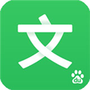 百度文库pc客户端
