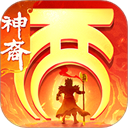 大话西游华为版