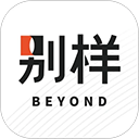 别样海外购app