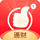 海通证券手机app