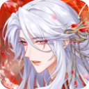 青鸾繁华录小米版