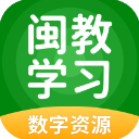 闽教学习电脑版「含模拟器」