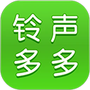 铃声多多2025最新版