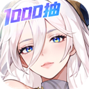 闪烁之光华为版