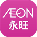 永旺app