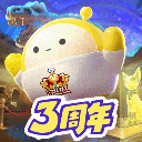 蛋仔派对益玩渠道服