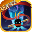 元气骑士vivo新版