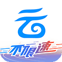 中国移动云盘电脑版