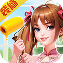 中餐厅华为版