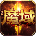 风暴魔域2vivo版
