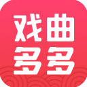 戏曲多多电脑版「含模拟器」