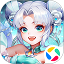 幻灵修仙传腾讯版