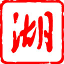 湖北日报app