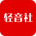 轻音社电脑版「含模拟器」