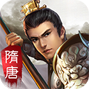 隋唐英杰传官方版