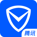 腾讯手机管家最新版2025