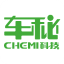 车秘app
