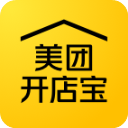 美团开店宝电脑版「含模拟器」