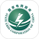 国家电网题库app