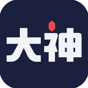 网易大神电脑版「含模拟器」