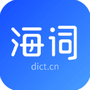 海词词典app