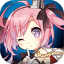 碧蓝航线官服版