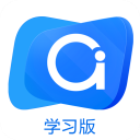 爱课堂学习版