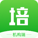 校外培训机构端app