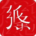 作文纸条app