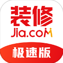 齐家装修极速版app
