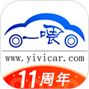 一喂宠物托运app