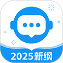 普通话考试app