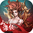 剑开仙门九游版