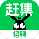 赶集直招电脑版「含模拟器」