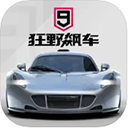 狂野飙车9竞速传奇oppo版