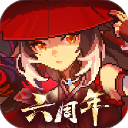 我的勇者华为版