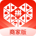 拼多多商家版电脑版