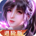 新斗罗大陆小y版手机版