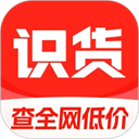 识货电脑版「含模拟器」