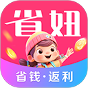 省妞App