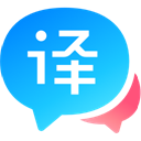 百度翻译电脑版官方版