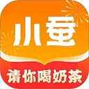 小蚕惠生活APP
