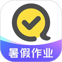 快对作业2025最新版