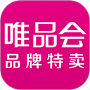 唯品会电脑版「含模拟器」
