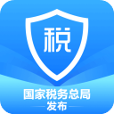 个人所得税电脑版「含模拟器」