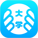 掌上大学app