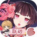 阴阳师手游官方正版