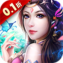 梦想仙侠华为版