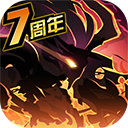 超进化物语官方正版