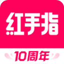 红手指云手机官方版